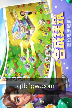 离线数据包