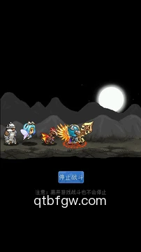 快捷上报