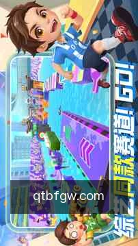 球探比分官网移动服务