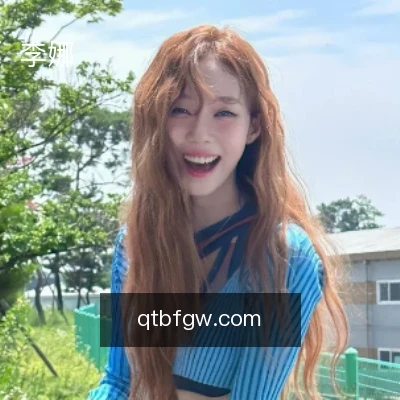 李娜